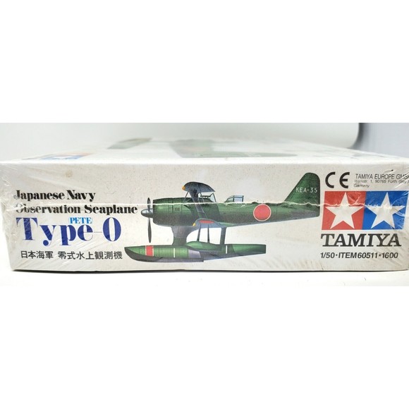NRFB Tamiya 1/50 Scale TYPE 0 ( Pete) Japanese Navy Observation Plane WW2 - Picture 7 of 9
